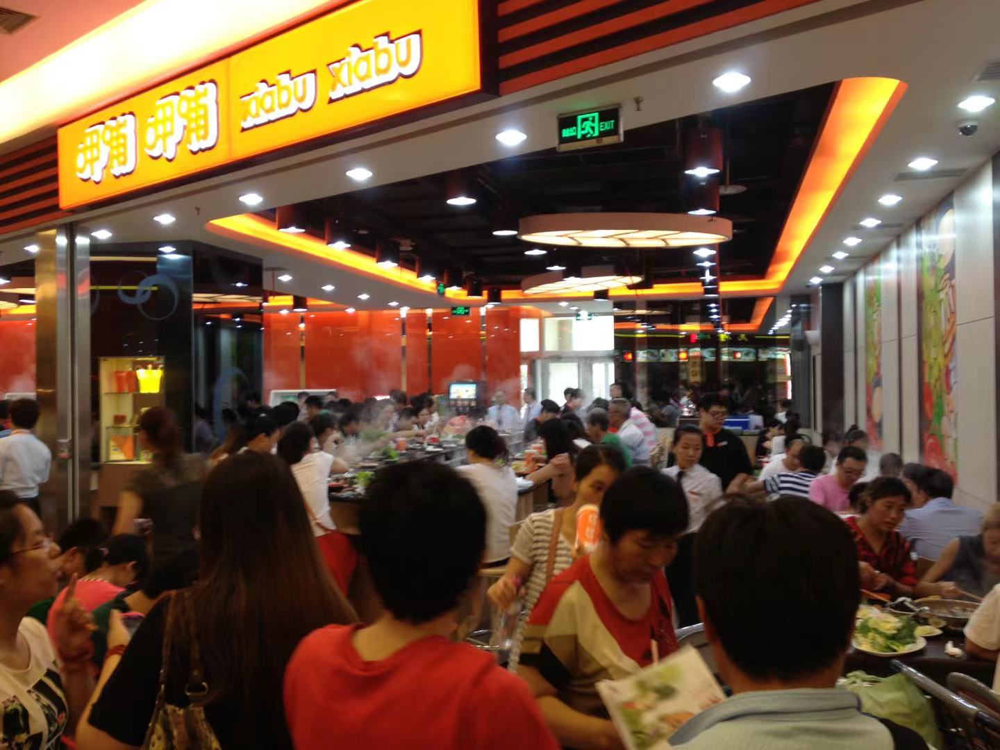 金年会·(中国)金字招牌,信誉至上