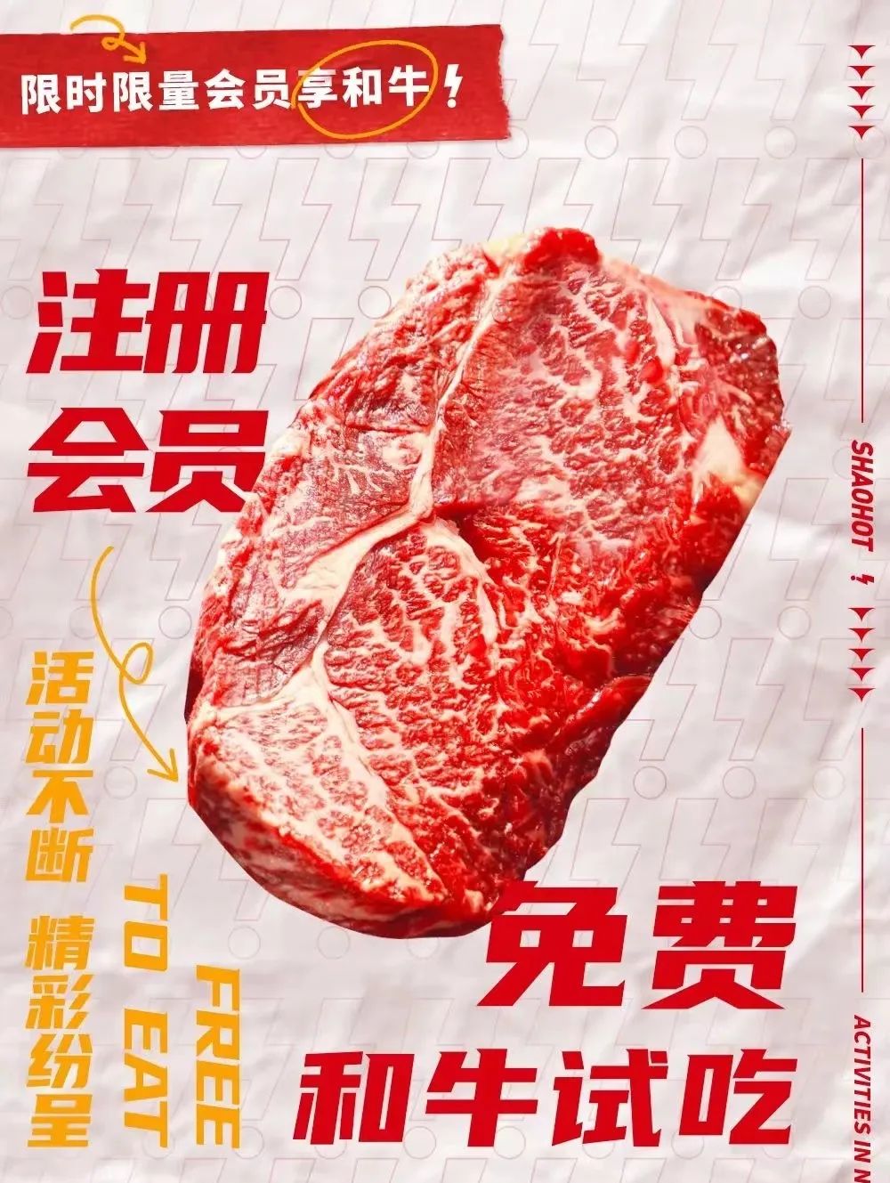 金年会·(中国)金字招牌,信誉至上