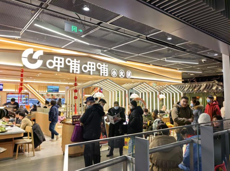 金年会·(中国)金字招牌,信誉至上