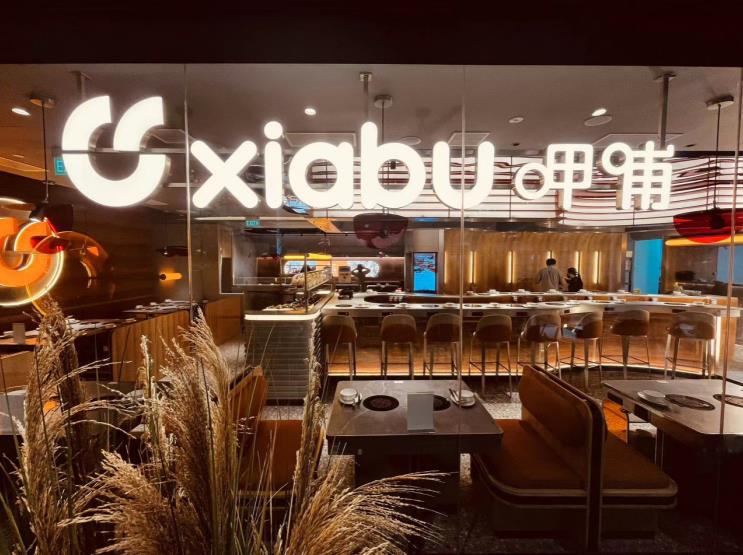 金年会·(中国)金字招牌,信誉至上